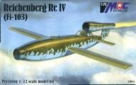 中古プラモデル 1/72 Reichenberg Re IV(Fi-103) -ライヒェンベルク Re-IV(Fi-103)- [72043]