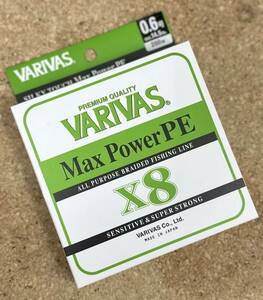[新品] VARIVAS バリバス マックスパワーPE X8 0.6号200m #8ブレイド #MAX POWER #ソルトウォーター #フレッシュ #PEライン
