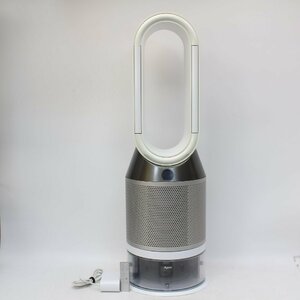 050)Dyson ダイソン PH01 加湿空気清浄機 2020年製 Pure Humidify + Cool