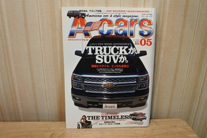 A-cars エーカーズ アメリカンカーライフ TRUCKか、SUVか。