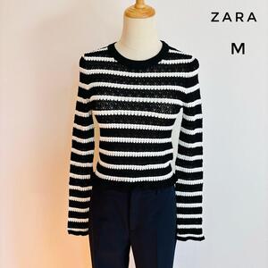 ZARA ザラ　レディース　アイレット　ボーダー　ショート丈　長袖ニット　モノトーン　M