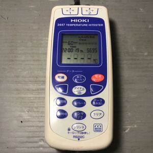 HIOKI 温度ハイテスタ　3447 TEMPERATURE HITESTER 管理No.L416