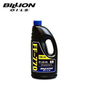 BILLION ビリオン ミッションオイル FF-770 機械式LSD専用 75W-110 2L