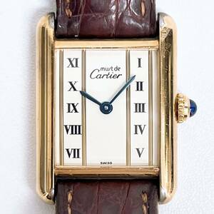 Cartier　カルティエ　マストタンク　QZ　5057001　SV925　レディース腕時計　中古　電池切れ　不動