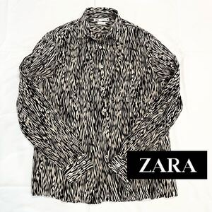 ZARA ザラ 総柄 長袖シャツ アニマル柄　ゼブラ柄 モロッコ製 M