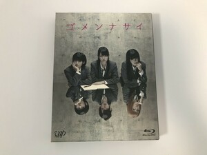 TJ955 ゴメンナサイ 鈴木愛理/夏焼雅/嗣永桃子 【Blu-ray】 0612