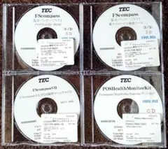 東芝TEC・FScompass 基本パッケージ『V11』 CD4枚