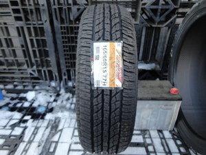 ★1194 新品 送料無料 ハスラー ヨコハマ GEOLANDAR A/T 165/60R15 1本 2017年製