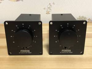 ★　FOSTEX ATTENUATOR R100T 8Ω/16Ω　ペア　フォステクス　トランス式アッテネーター　美品