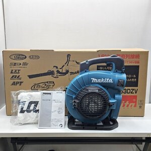 ★送料無料★【新品】未使用 makita/マキタ 18V 充電式ブロワ バキュームキット付属 MUB363DZV 集じん機能付き 低騒音/排ガス排出なし