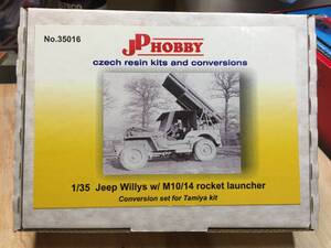 ☆希少☆ JP HOBBY 1/35 Jeep Willys w/M10/14 rocket launcher [ for Tamiya 219 ]