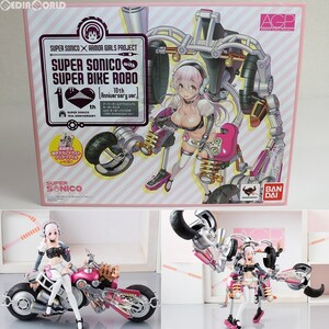 【中古】[FIG]アーマーガールズプロジェクト AGP すーぱーそに子 with すーぱーバイクロボ(10th Anniversary ver.) 完成品 可動フィギュア