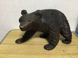 昭和レトロ 民芸品 「熊の木彫り」中古品