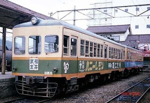 【鉄道写真】福井鉄道モハ84 [9005677]