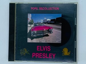 即決CD ELVIS PRESLEY POPS RECOLLECTION / エルヴィス・プレスリー アルバム Y27