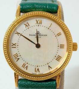 BAUME&MERCIER ボームアンドメルシエ　16801 ケース18K クォーツ　電池式　レディース腕時計　店舗受取可