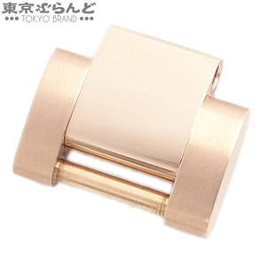 101719108 ロレックス ROLEX オイスターブレス デイトナ用 116505用 15mm ピンクゴールド K18PG 小物 メンズ