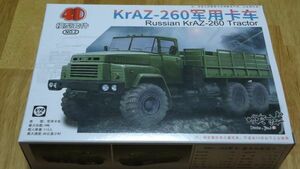 130 MM1092 4D 1/72ロシアkraz-260トラック 390D2　1個の出品 必ず商品説明欄をお読みください。