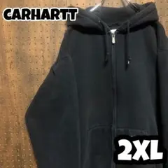 カーハート　フルジップ　パーカー　サイズ2XL PE45