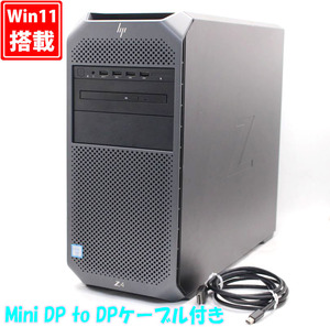 中古美品 HP Workstation Z4 G4 Windows11 Xeon W2123 16GB NVMe 128GB-SSD + 1TB-HDD NVIDIA Quadro P620 Office付 中古パソコン 管:1713h