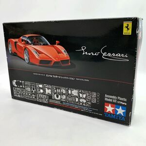 《未組立》TAMIYA 1/24 エンツォ フェラーリ レッドVer. 「スポーツカーシリーズ No.302」 [24302]《フィギュア・山城店》◆O4176