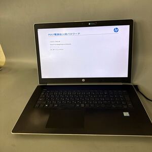 JXJK5501 HP ProBook 470 G5/Core i5-8250U /メモリ:4G/SSD：無し/BIOS確認/パスワード