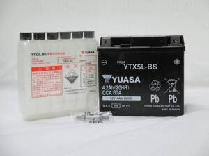 安定性能の..【台湾ユアサ】.. ●【YTX5L-BS】