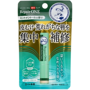 メンソレータム薬用リップリペアワンミントメントールの香り2.3g × 200点