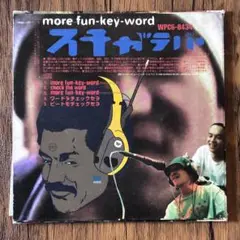 more fun-key-word WPC6-8434 邦楽 CD