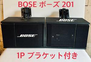 BOSE 201 AVM / BOSE201 AUDIO VIDEO MONITOR 　音出し確認済み ２台セット【天吊金具付き】1P　2台セット
