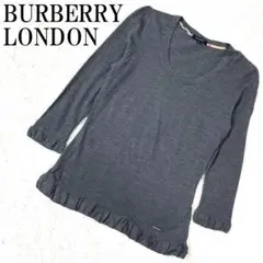 BURBERRY LONDON ニットカットソー グレー 2 B8812