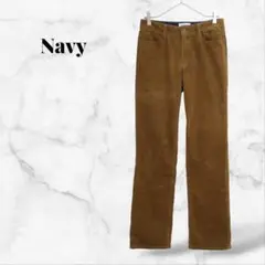 【Navy】コーデュロイパンツ S ブラウン 裏起毛 チェック あったか 秋冬