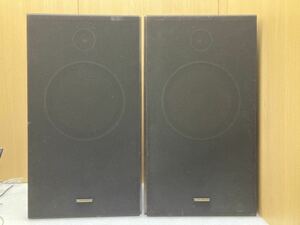 KD0232 Technics テクニクス SB-1250 スピーカーシステム ペアセット 出音確認済み 現状品 0827