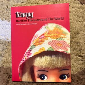 Tammy Rarities From Around The World タミーちゃん　本　ガイドブック　コレクターズガイド