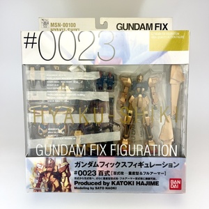 【中古】GUNDAM FIX FIGURATION #0023 百式 難あり 頭部アンテナ