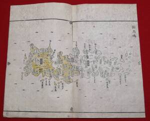 地図 （絵図）長崎県 対馬島 B 木版 彩色 古地図 江戸時代 （レターパックライト発送）