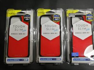 【3箱】エレコム iPhone 13 Pro 6.1inch 3眼 TOUGH SLIM LITE ケース カバー レッド　PM-A21CTSLRD 4549550225700