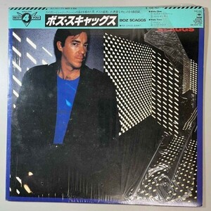 39478★美盤【日本盤】 BOZ SCAGGS / Best 4 You ※シュリンク帯付き★12inch 45回転