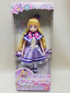 未開封 BANDAI(バンダイ) わんだふるぷりきゅあ！ プリキュアスタイル キュアフレンディ