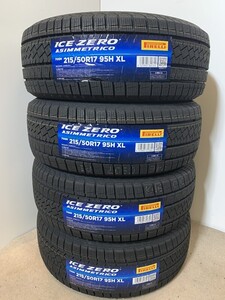 ＜送料別＞215/50R17 95H XL　2022年未使用スタッドレス４本セット(WP011)ピレリ　アイスゼロアシンメトリコ　215/50/17 215-50-17