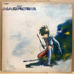 OST マクロス S.D.F. LP JBX-25008