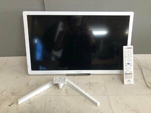 NI060007◆FUNAI フナイ◆24V型 ハイビジョン液晶テレビ HDD内蔵(500GB) FL-24H2010W 2020年製 リモコン付き 直取歓迎！