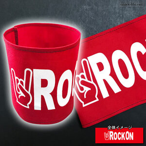 ◆British PUNK Fashion◆ロックなアクセント★ アームバンド腕章【♪ＲＯＣＫ ＯＮ♪】RED 送料無料