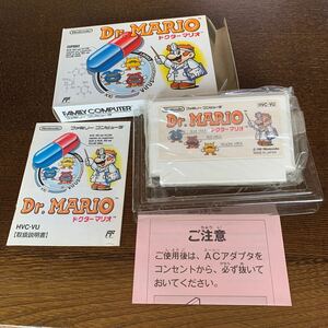 ドクターマリオ 箱・説明書付 ファミコン　ファミリーコンピュータ　任天堂 Dr.MARIO