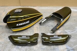 当時物 純正 Z1 オリジナルペイント イエロータイガー 外装セット 1 検) Z2 750RS Z900 KZ Z1000 Z1R Z1000MK2