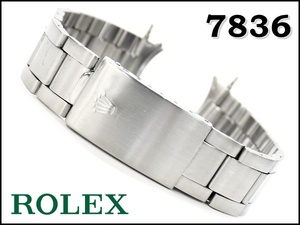 7836 巻オイスターブレス FF258 ROLEX純正 ロレックス 1016