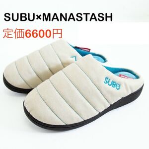 SUBU MANASTASH スブ×マナスタッシュ フッドウェア サンダル ナチュラル 定番 コラボ ヘンプ素材 保温性 20cm 21.5cm 22cm 