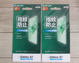 Galaxy A7/保護フィルム/防指紋/反射防止/2個セット