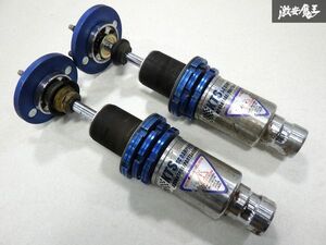 KTS EK9？ シビック？ SCダンパー フロント フルタップ 全長式 車高調 ショック のみ 2本 減衰調整 ピロ L:約33.5cm 分かる方 棚20-2