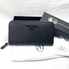 美品 PRADA 財布 長財布 ラウンドファスナー